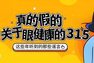 188金宝搏资料验证截图0